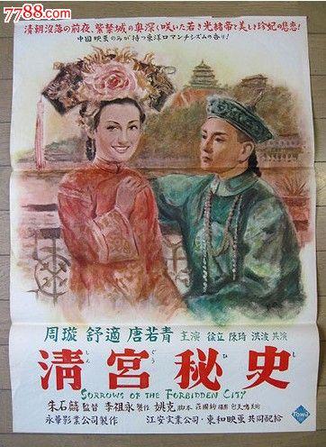 哪里可以制作韩国全南国立大学文凭毕业证